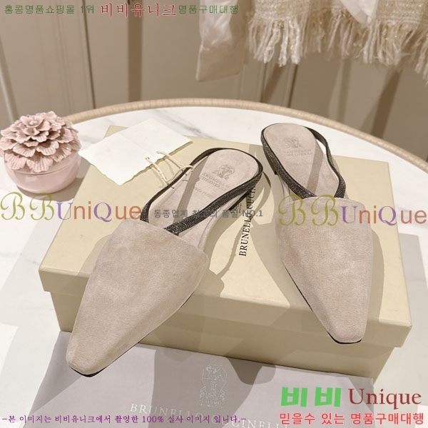 �θ��ڷ� ��ġ�ڸ� �� �÷� ���� BC7888055-2