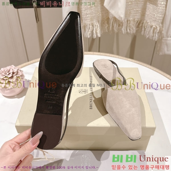 �θ��ڷ� ��ġ�ڸ� �� �÷� ���� BC7888055-2