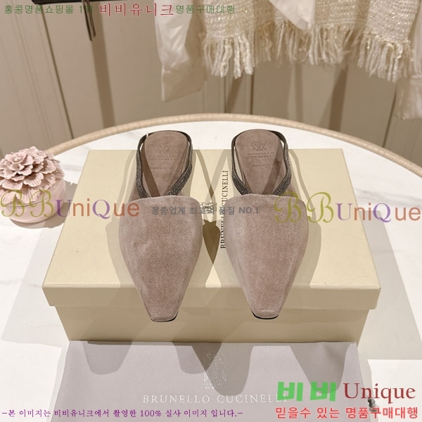 �θ��ڷ� ��ġ�ڸ� �� �÷� ���� BC7888055-3