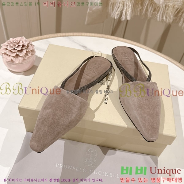 �θ��ڷ� ��ġ�ڸ� �� �÷� ���� BC7888055-3