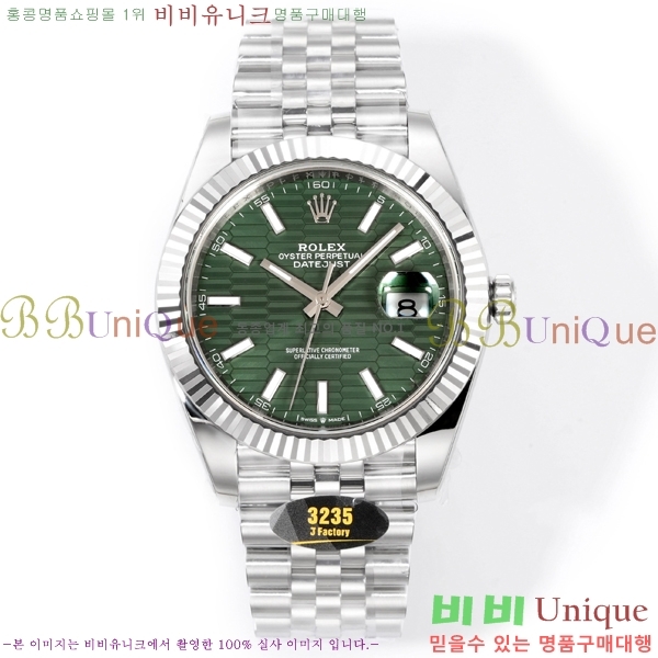 �η��� ���̽��� ��������Ʈ 41mm CL1266051-2