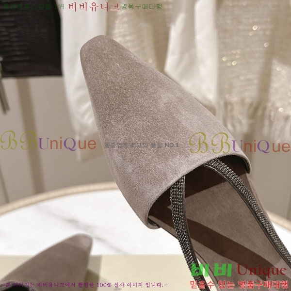 �θ��ڷ� ��ġ�ڸ� �� �÷� ���� BC7888055-3