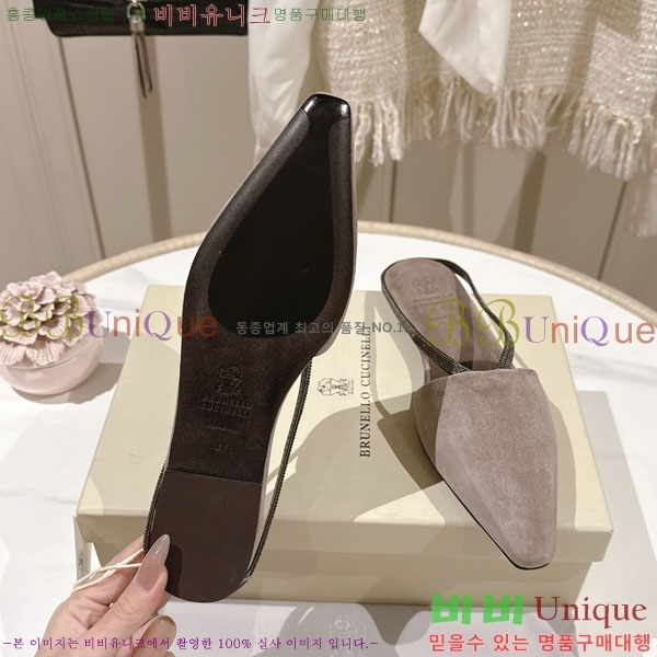 �θ��ڷ� ��ġ�ڸ� �� �÷� ���� BC7888055-3