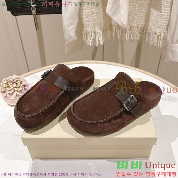 �θ��ڷ� ��ġ�ڸ� �� ���� BC7888114