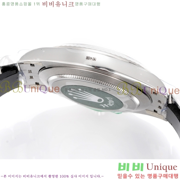 �η��� ���̽��� ��������Ʈ 41mm CL1266051-2