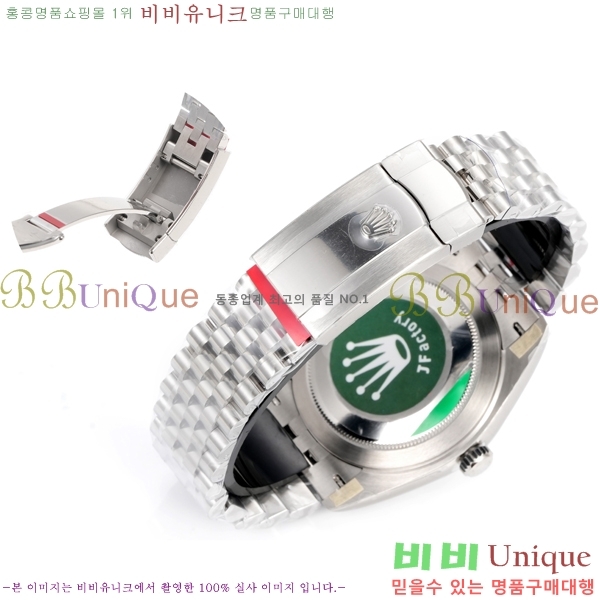 �η��� ���̽��� ��������Ʈ 41mm CL1266051-2