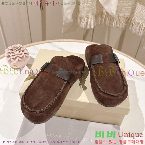�θ��ڷ� ��ġ�ڸ� �� ���� BC7888114