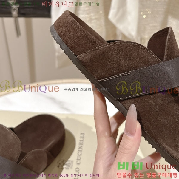 �θ��ڷ� ��ġ�ڸ� �� ���� BC7888114