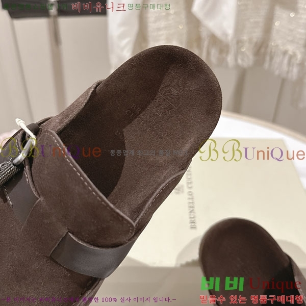 �θ��ڷ� ��ġ�ڸ� �� ���� BC7888114