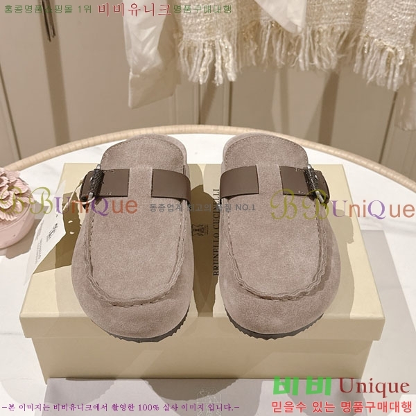 �θ��ڷ� ��ġ�ڸ� �� ���� BC7888114-1