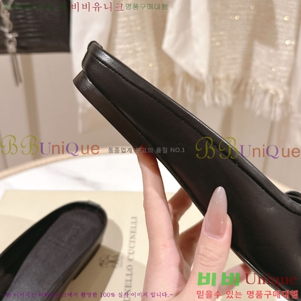 �θ��ڷ� ��ġ�ڸ� �� ���� BC7782241