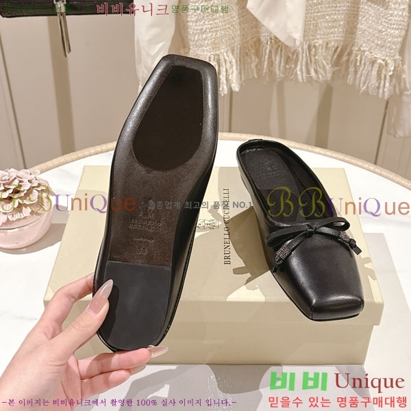 �θ��ڷ� ��ġ�ڸ� �� ���� BC7782241