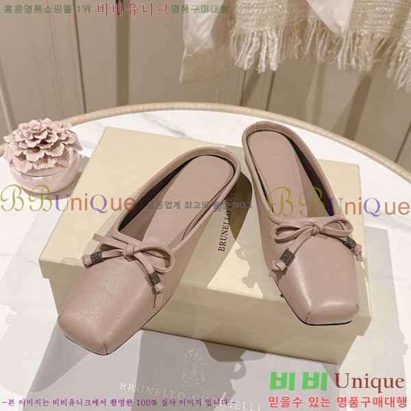 �θ��ڷ� ��ġ�ڸ� �� ���� BC7782241-1