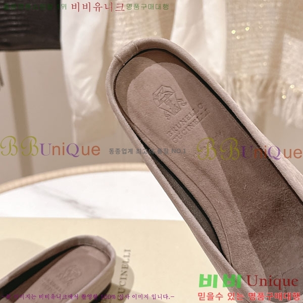 �θ��ڷ� ��ġ�ڸ� �� ���� BC7782241-2