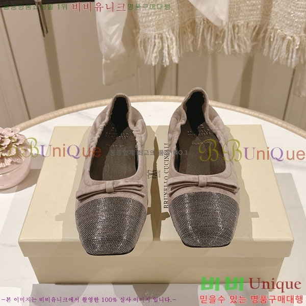 �θ��ڷ� ��ġ�ڸ� �� �÷����� BC77550