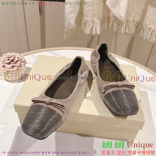 �θ��ڷ� ��ġ�ڸ� �� �÷����� BC77550