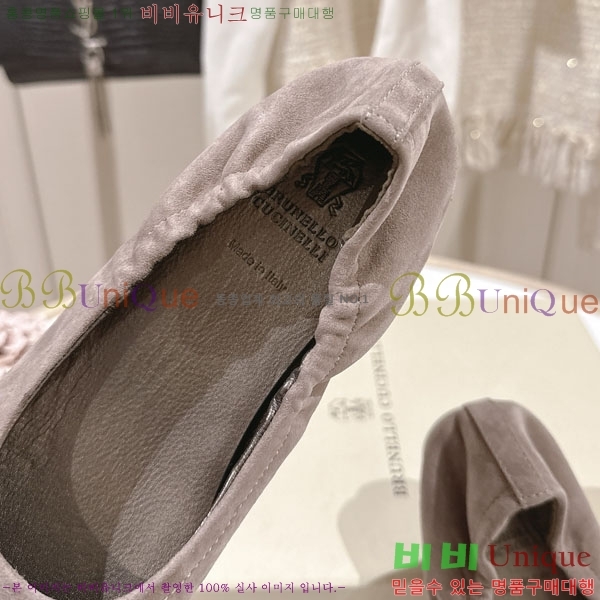 �θ��ڷ� ��ġ�ڸ� �� �÷����� BC77550