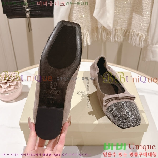 �θ��ڷ� ��ġ�ڸ� �� �÷����� BC77550