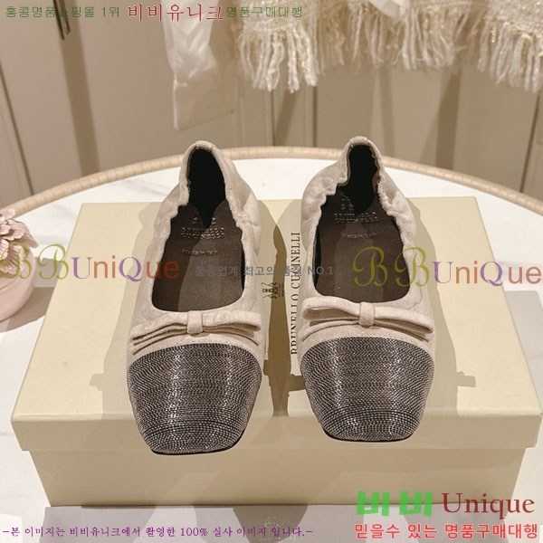 �θ��ڷ� ��ġ�ڸ� �� �÷����� BC77550-1