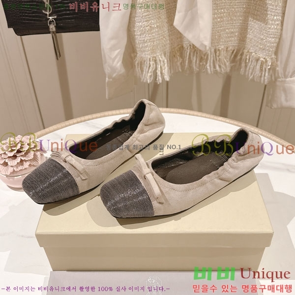 �θ��ڷ� ��ġ�ڸ� �� �÷����� BC77550-1