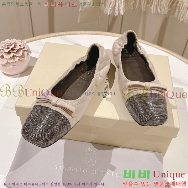 �θ��ڷ� ��ġ�ڸ� �� �÷����� BC77550-1