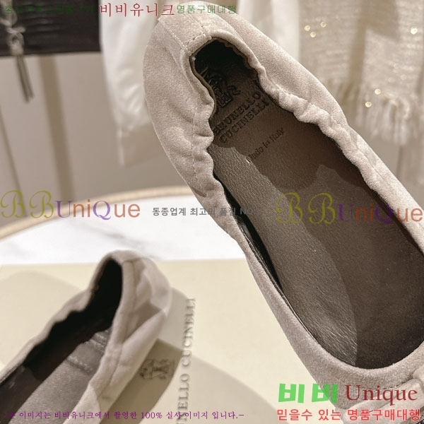 �θ��ڷ� ��ġ�ڸ� �� �÷����� BC77550-1
