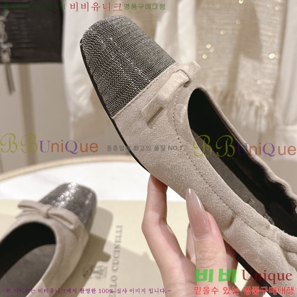 �θ��ڷ� ��ġ�ڸ� �� �÷����� BC77550-1