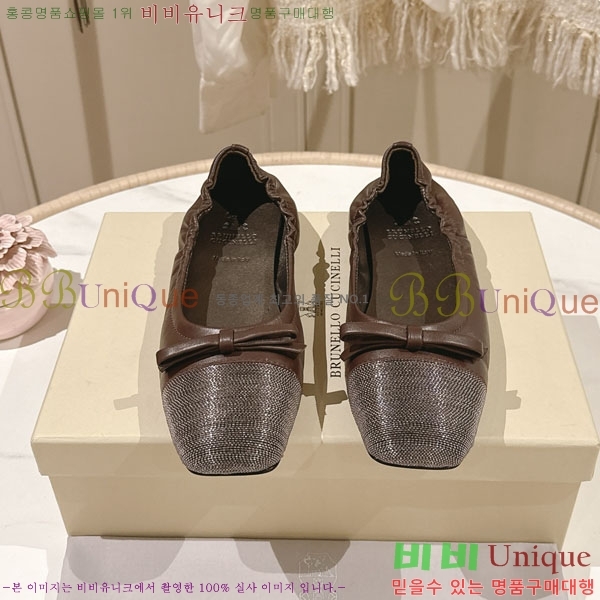 �θ��ڷ� ��ġ�ڸ� �� �÷����� BC77550-2