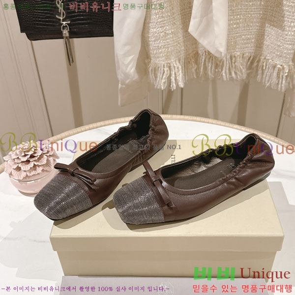 �θ��ڷ� ��ġ�ڸ� �� �÷����� BC77550-2