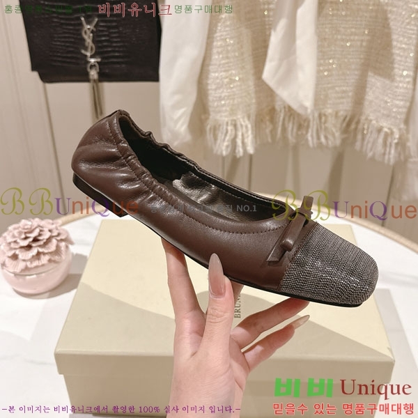 �θ��ڷ� ��ġ�ڸ� �� �÷����� BC77550-2