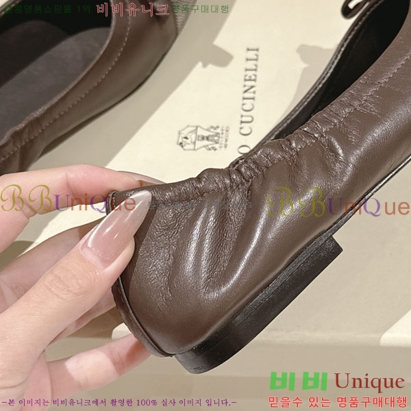 �θ��ڷ� ��ġ�ڸ� �� �÷����� BC77550-2