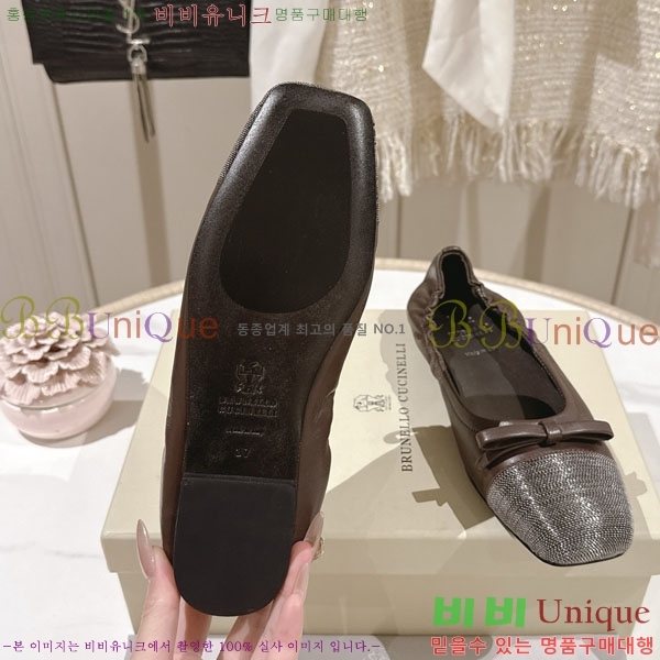 �θ��ڷ� ��ġ�ڸ� �� �÷����� BC77550-2