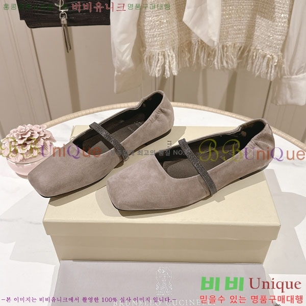 �θ��ڷ� ��ġ�ڸ� �÷����� BC77552