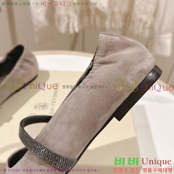 �θ��ڷ� ��ġ�ڸ� �÷����� BC77552
