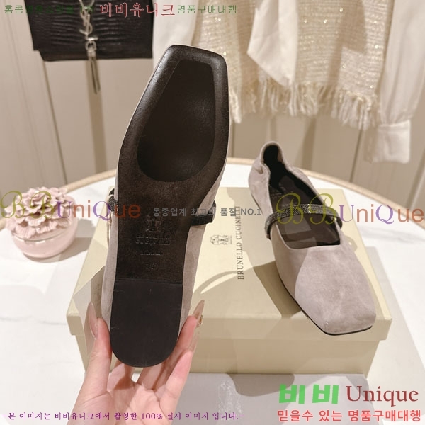 �θ��ڷ� ��ġ�ڸ� �÷����� BC77552