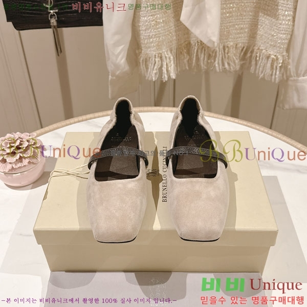 �θ��ڷ� ��ġ�ڸ� �÷����� BC77552-1