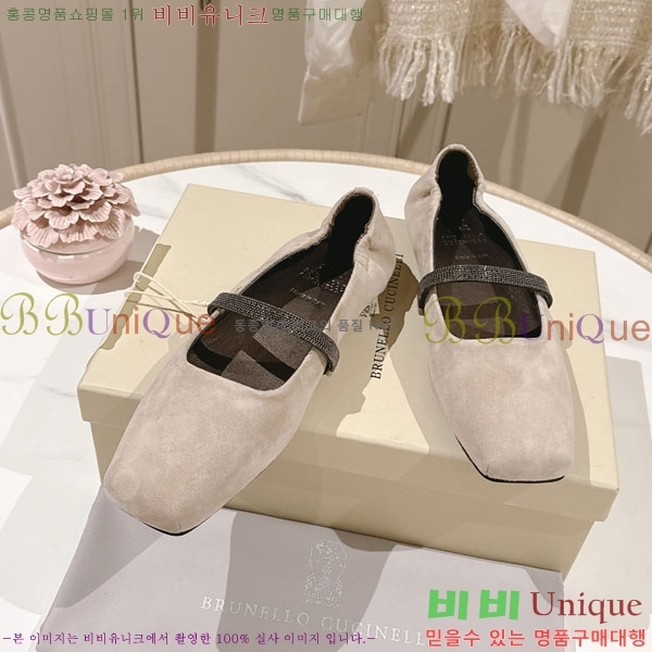 �θ��ڷ� ��ġ�ڸ� �÷����� BC77552-1