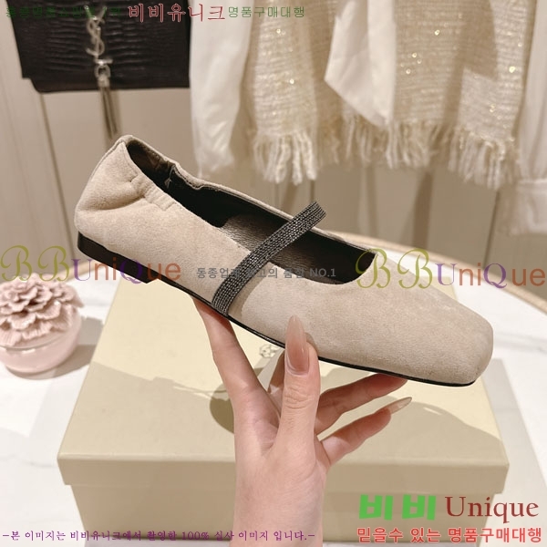�θ��ڷ� ��ġ�ڸ� �÷����� BC77552-1