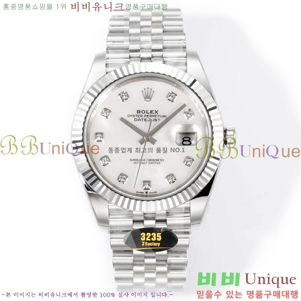 �η��� ���̽��� ��������Ʈ 41mm CL1266051-13