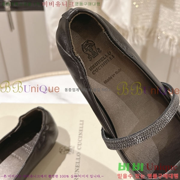 �θ��ڷ� ��ġ�ڸ� �÷����� BC77552-2