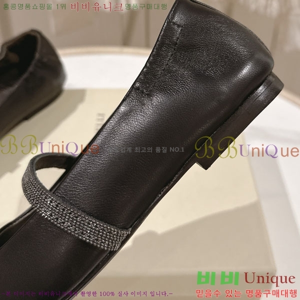 �θ��ڷ� ��ġ�ڸ� �÷����� BC77552-2