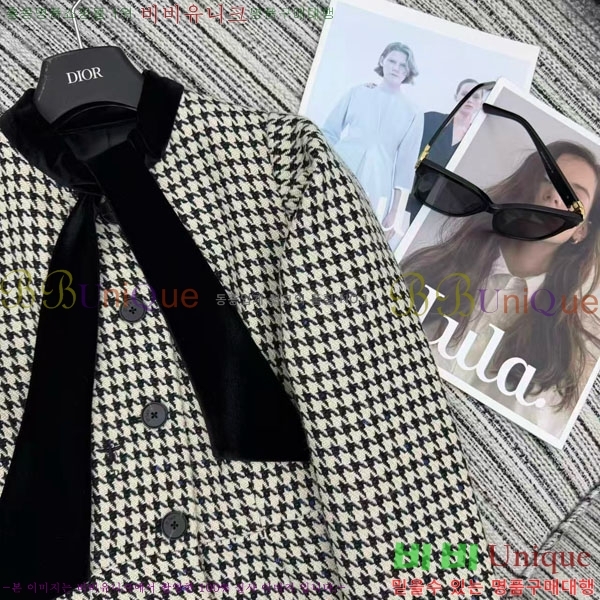 ���� ��� ���� DO23345087-2