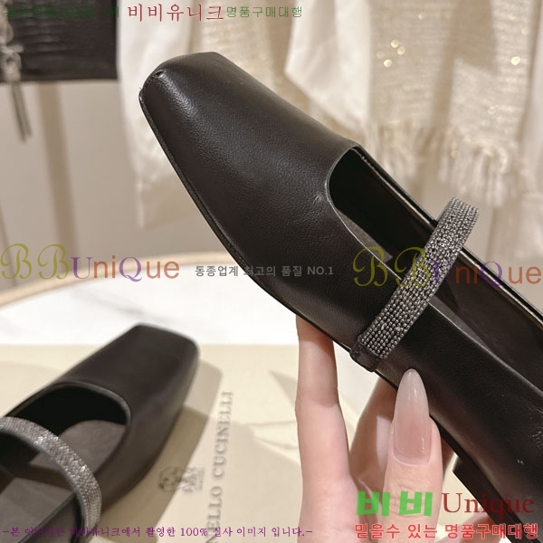 �θ��ڷ� ��ġ�ڸ� �÷����� BC77552-2