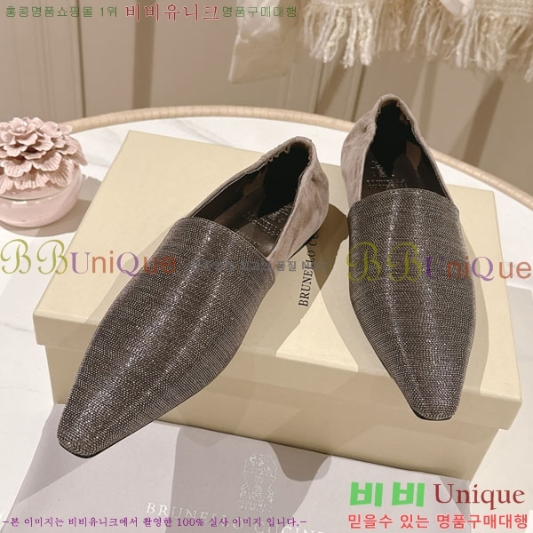 �θ��ڷ� ��ġ�ڸ� �÷����� BC77555