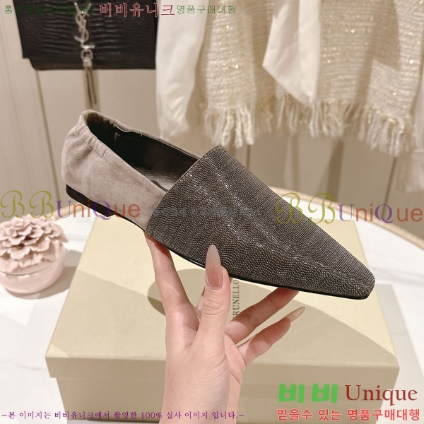 �θ��ڷ� ��ġ�ڸ� �÷����� BC77555