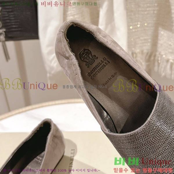 �θ��ڷ� ��ġ�ڸ� �÷����� BC77555