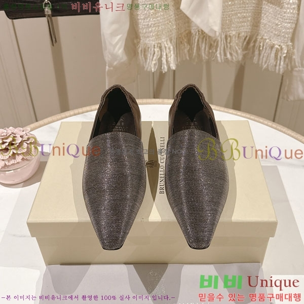 �θ��ڷ� ��ġ�ڸ� �÷����� BC77555-1