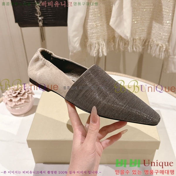 �θ��ڷ� ��ġ�ڸ� �÷����� BC77555-2