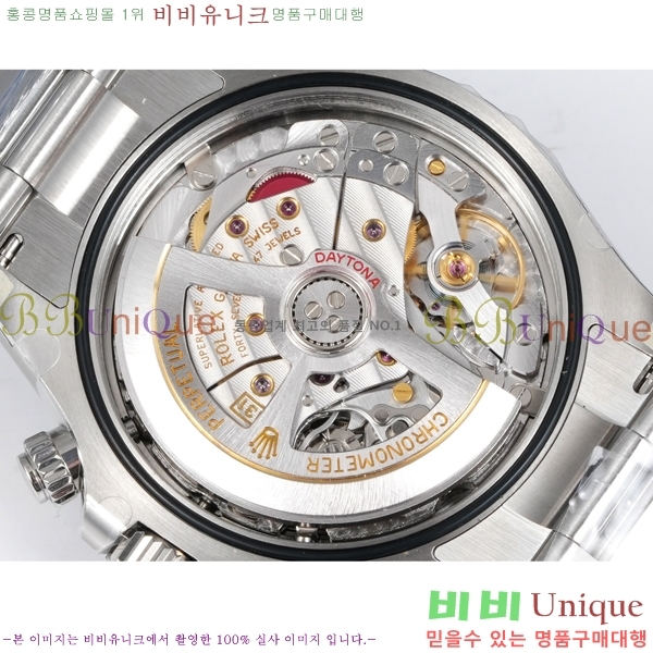 �η��� ���̽��� �����䳪 R306056-4