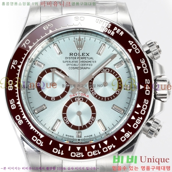 �η��� ���̽��� �����䳪 R306056-6